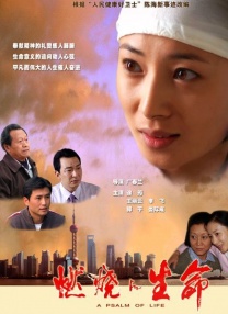 美女被c动态图